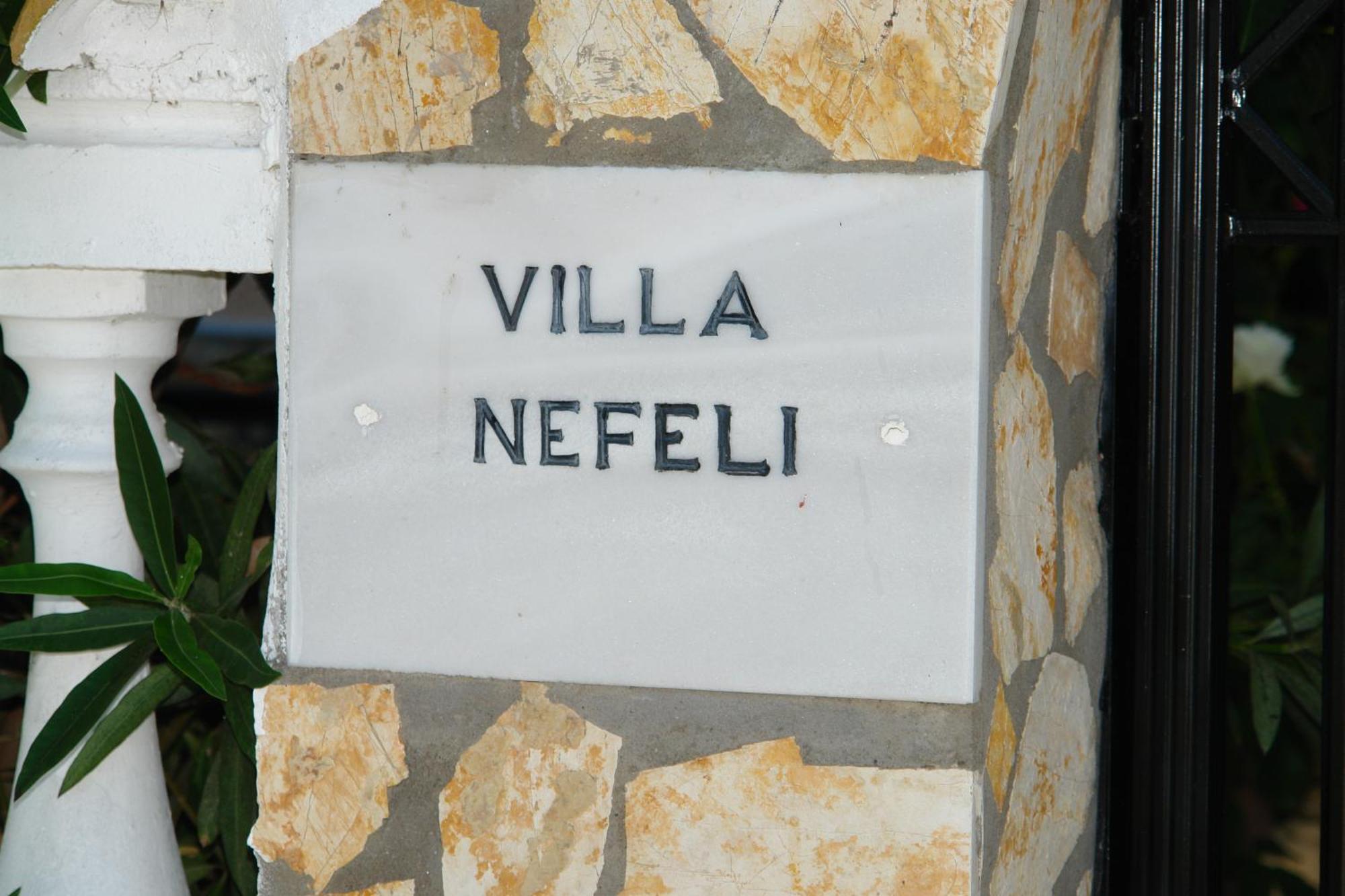 Villa Nefeli Agios Georgios  ภายนอก รูปภาพ